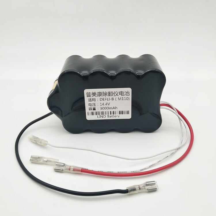 普美康defi-b M110专用电池