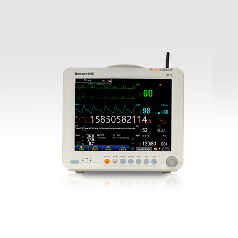 深圳邦健 iM 12 多参数监护仪