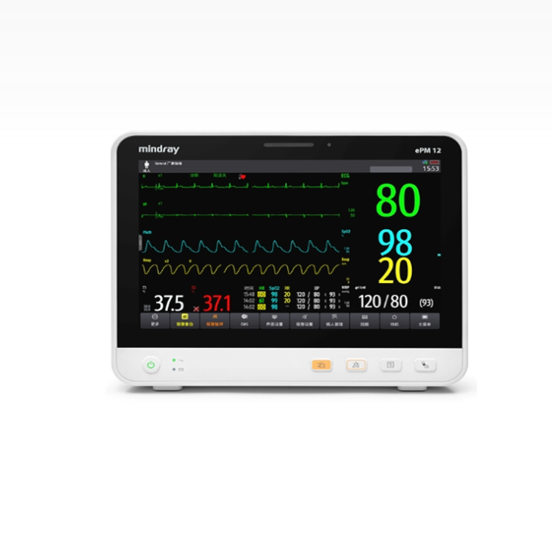迈瑞 病人监护仪 ePM 10/12/15