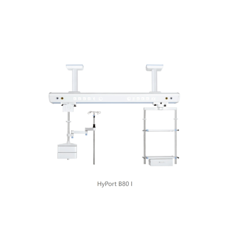 迈瑞 医用桥梁式吊塔 HyPort B80 I / II