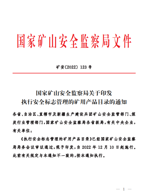 微信图片_20250725222303.png