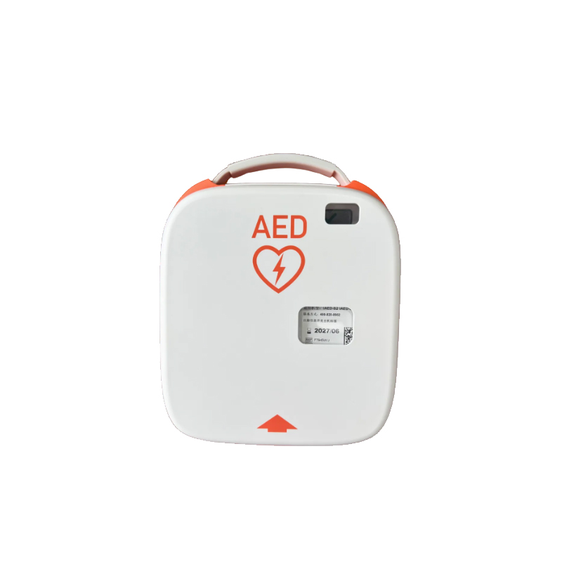 久心 自动体外除颤器 iAED-S2P系列 AED除颤仪