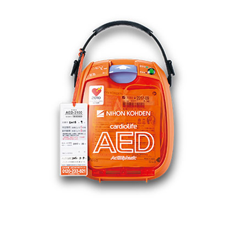 日本光电AED自动体外除颤仪 便携除颤器 AED-3100