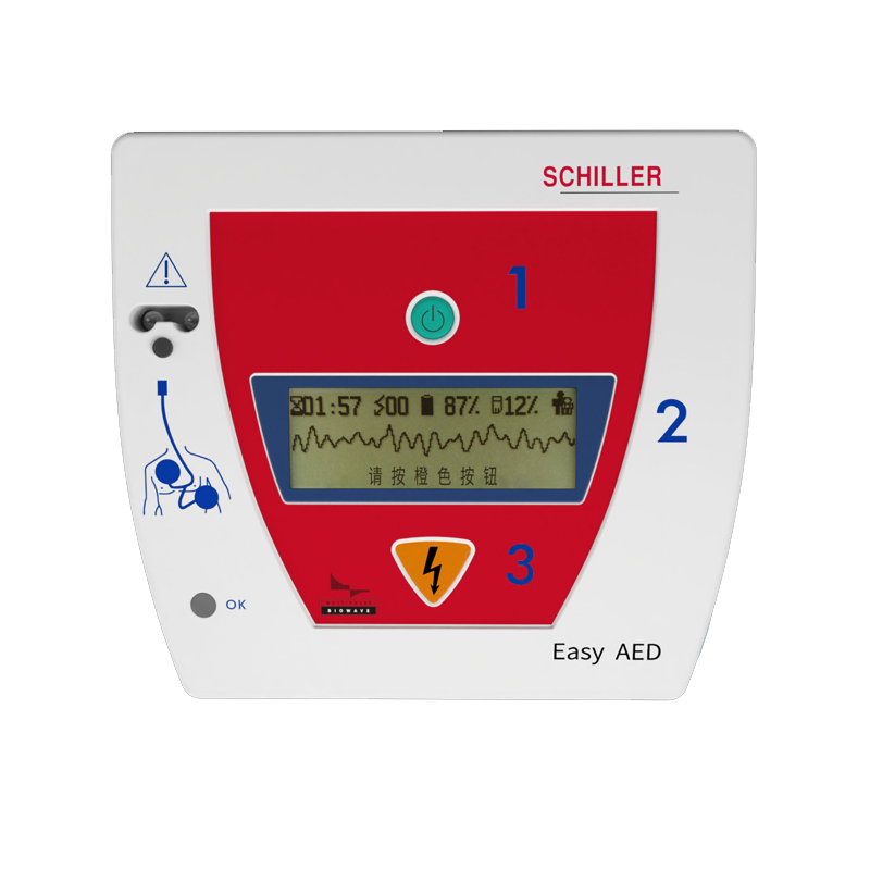 席勒除颤仪 半自动体外除颤仪 Easy AED-F3