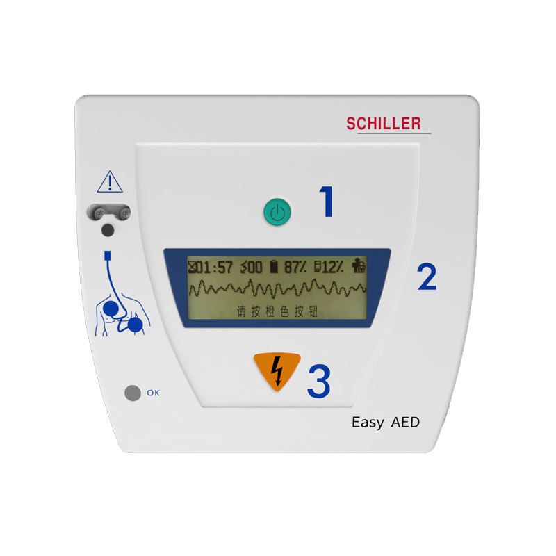 席勒除颤仪 半自动体外除颤仪 Easy AED-F2