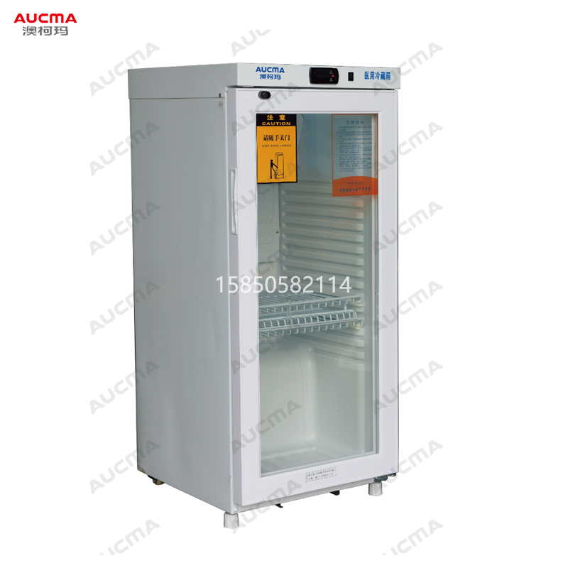 澳柯玛(AUCMA) 2～8℃ 医用冷藏箱 YC-80