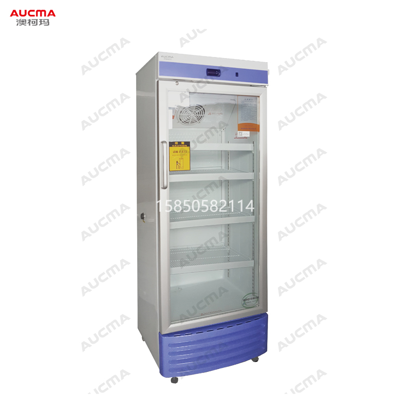 澳柯玛(AUCMA)  2～8℃ 医用冷藏箱 YC-200.jpg