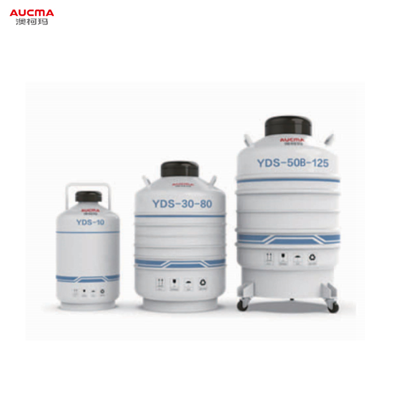澳柯玛 小口径 液氮罐 YDS-30-80