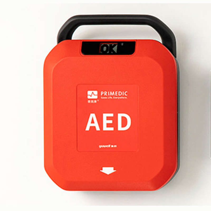 德国普美康AED自动体外除颤器Y系列 HeartSave Y5